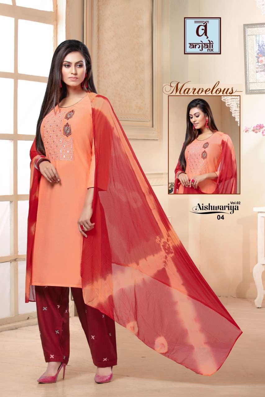 AISHWARIYA VOL-2 BY ANJALI NX 01 TO 07 SERIES BEAUTIFUL PATIYALA SUITS STYLISH FANCY COLORFUL PARTY WEAR & OCCASIONAL WEAR RAYON 14 KG DRESSES AT WHOLESALE PRICE