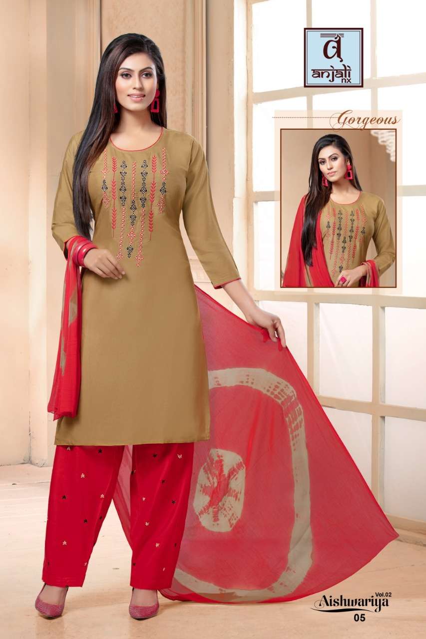 AISHWARIYA VOL-2 BY ANJALI NX 01 TO 07 SERIES BEAUTIFUL PATIYALA SUITS STYLISH FANCY COLORFUL PARTY WEAR & OCCASIONAL WEAR RAYON 14 KG DRESSES AT WHOLESALE PRICE