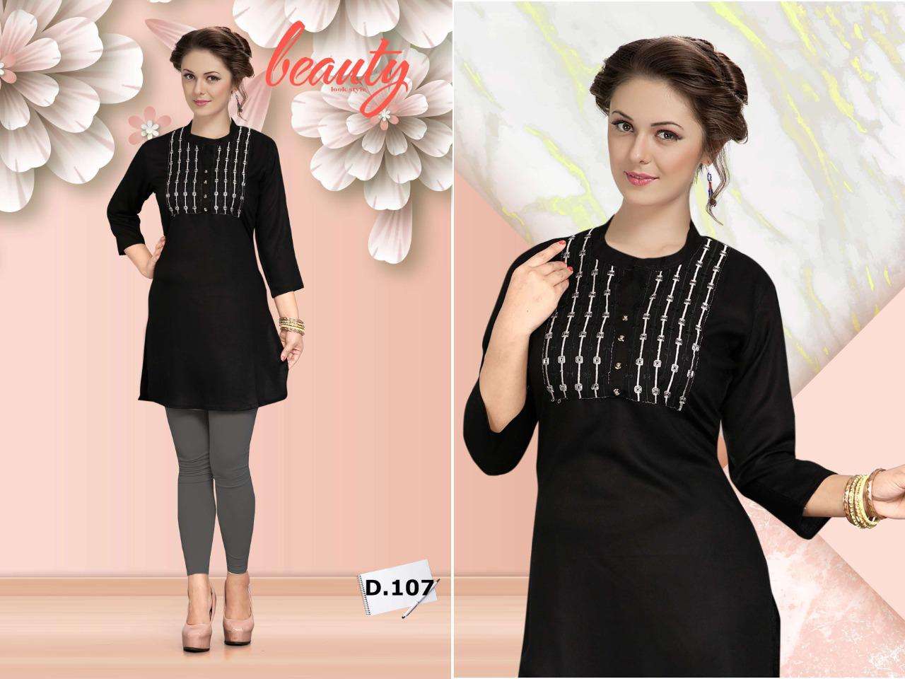 KANIKA BY HONEY 101 TO 110 SERIES BEAUTIFUL STYLISH FANCY COLORFUL CASUAL WEAR & ETHNIC WEAR & READY TO WEAR 140 GM RAYON PRINTED KURTIS AT WHOLESALE PRICE