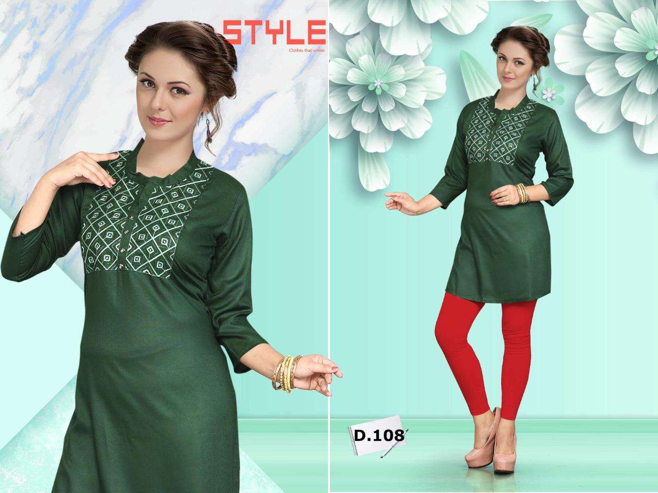 KANIKA BY HONEY 101 TO 110 SERIES BEAUTIFUL STYLISH FANCY COLORFUL CASUAL WEAR & ETHNIC WEAR & READY TO WEAR 140 GM RAYON PRINTED KURTIS AT WHOLESALE PRICE