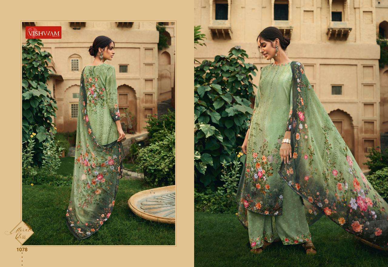 CAFE LATTE VOL-8 BY VISHWAM FABRICS 1075 TO 1078 SERIES BEAUTIFUL SUITS STYLISH FANCY COLORFUL PARTY WEAR & OCCASIONAL WEAR CRAPE DIGITAL PRINTED DRESSES AT WHOLESALE PRICE