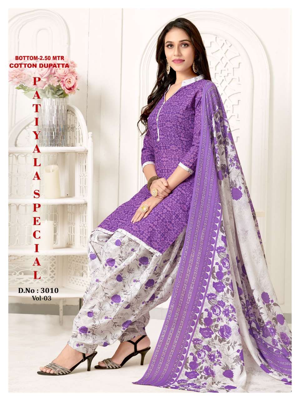 PATIYALA SPECIAL VOL-2 BY VANDANA 3001 TO 3012 SERIES BEAUTIFUL PATIYALA SUITS STYLISH FANCY COLORFUL PARTY WEAR & OCCASIONAL WEAR COTTON PRINTED DRESSES AT WHOLESALE PRICE