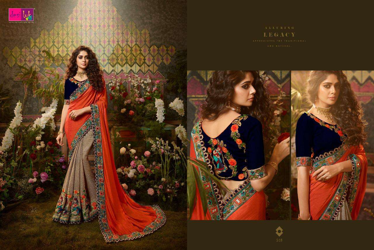 PREM RIVAZ VOL-6 BY DESI LUK 216 TO 226 SERIES INDIAN TRADITIONAL WEAR COLLECTION BEAUTIFUL STYLISH FANCY COLORFUL PARTY WEAR & OCCASIONAL WEAR FANCY SAREES AT WHOLESALE PRICE