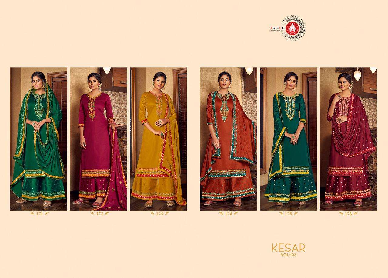 KESAR VOL-2 BY AAA DESIGN STUDION 171 TO 176 SERIES BEAUTIFUL SHARARA SUITS STYLISH FANCY COLORFUL PARTY WEAR & ETHNIC WEAR JAM SILK WITH EMBROIDERY DRESSES AT WHOLESALE PRICE
