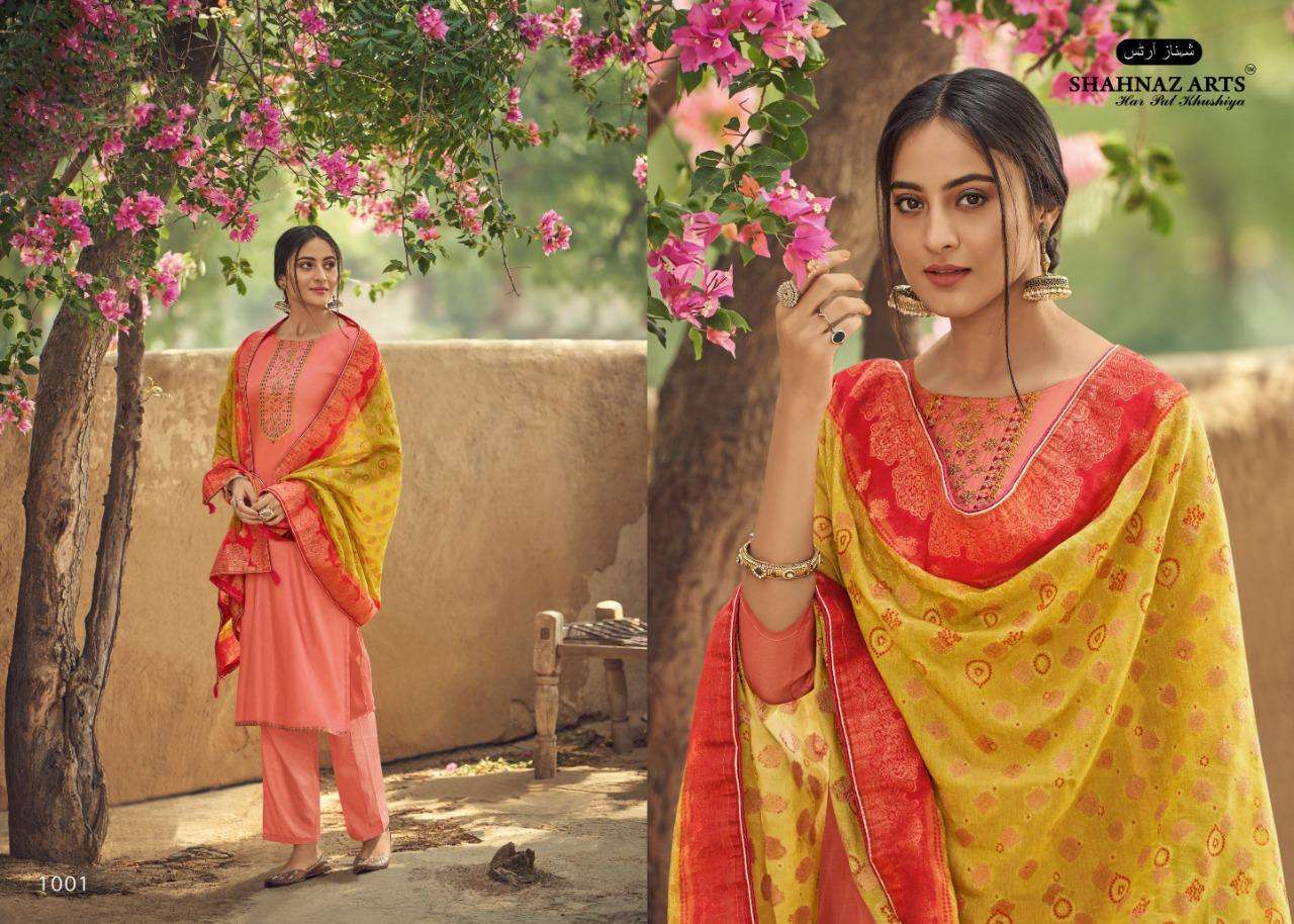 DIYAH BY SHAHNAZ ARTS 1001 TO 1007 SERIES BEAUTIFUL SHARARA SUITS STYLISH FANCY COLORFUL PARTY WEAR & ETHNIC WEAR TUSSAR SILK WITH EMBROIDERY DRESSES AT WHOLESALE PRICE