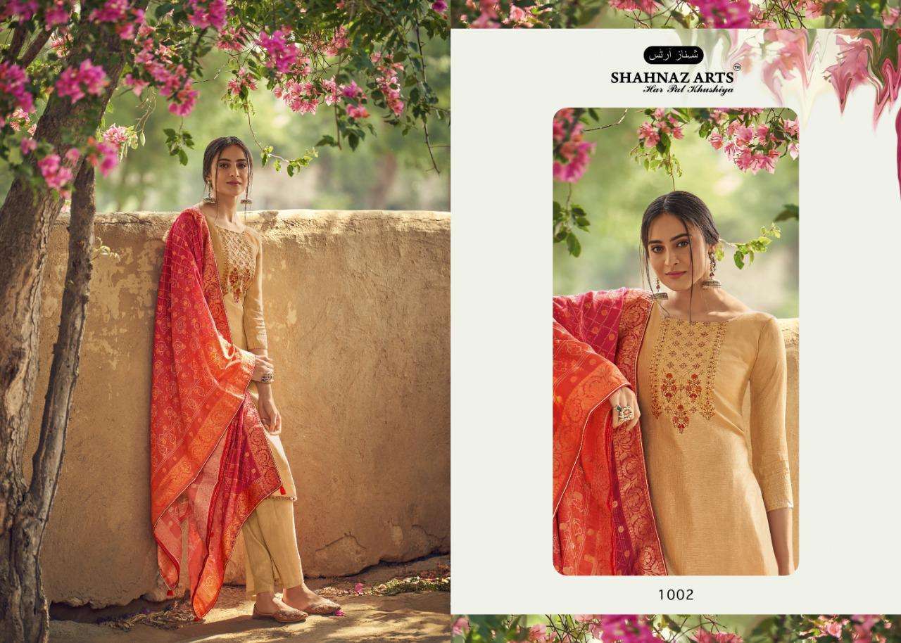 DIYAH BY SHAHNAZ ARTS 1001 TO 1007 SERIES BEAUTIFUL SHARARA SUITS STYLISH FANCY COLORFUL PARTY WEAR & ETHNIC WEAR TUSSAR SILK WITH EMBROIDERY DRESSES AT WHOLESALE PRICE