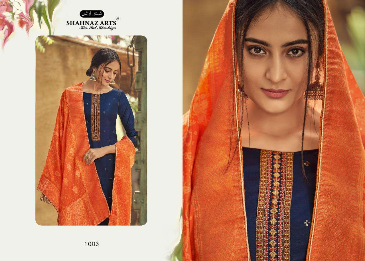 DIYAH BY SHAHNAZ ARTS 1001 TO 1007 SERIES BEAUTIFUL SHARARA SUITS STYLISH FANCY COLORFUL PARTY WEAR & ETHNIC WEAR TUSSAR SILK WITH EMBROIDERY DRESSES AT WHOLESALE PRICE