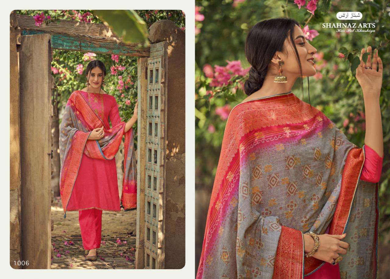 DIYAH BY SHAHNAZ ARTS 1001 TO 1007 SERIES BEAUTIFUL SHARARA SUITS STYLISH FANCY COLORFUL PARTY WEAR & ETHNIC WEAR TUSSAR SILK WITH EMBROIDERY DRESSES AT WHOLESALE PRICE