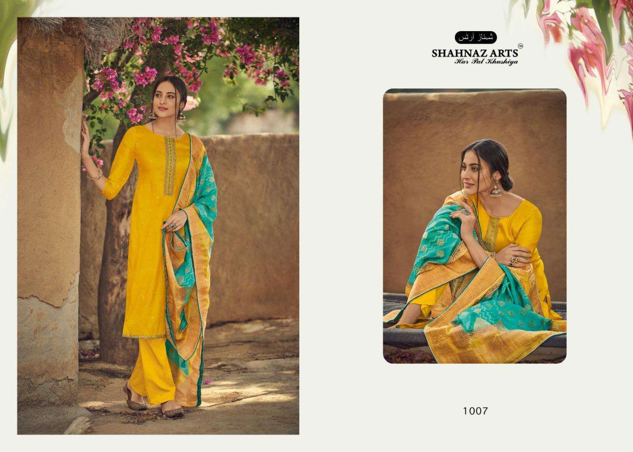 DIYAH BY SHAHNAZ ARTS 1001 TO 1007 SERIES BEAUTIFUL SHARARA SUITS STYLISH FANCY COLORFUL PARTY WEAR & ETHNIC WEAR TUSSAR SILK WITH EMBROIDERY DRESSES AT WHOLESALE PRICE