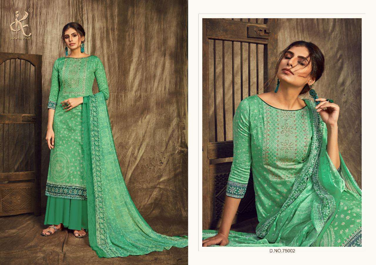 RANGREZ BY KAPIL FAB 75001 TO 75008 SERIES SUITS STYLISH BEAUTIFUL COLOURFUL PRINTED & EMBROIDERED PARTY WEAR & OCCASIONAL WEAR HEAVY JAM SATIN PRINTED DRESSES AT WHOLESALE PRICE