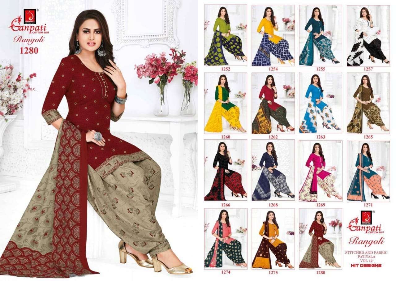 RANGOLI PATIYALA VOL-12 BY GANPATI COTTON 1252 TO 1280 SERIES BEAUTIFUL STYLISH COLORFUL FANCY PARTY WEAR & ETHNIC WEAR & READY TO WEAR COTTON PRINTED DRESSES AT WHOLESALE PRICE