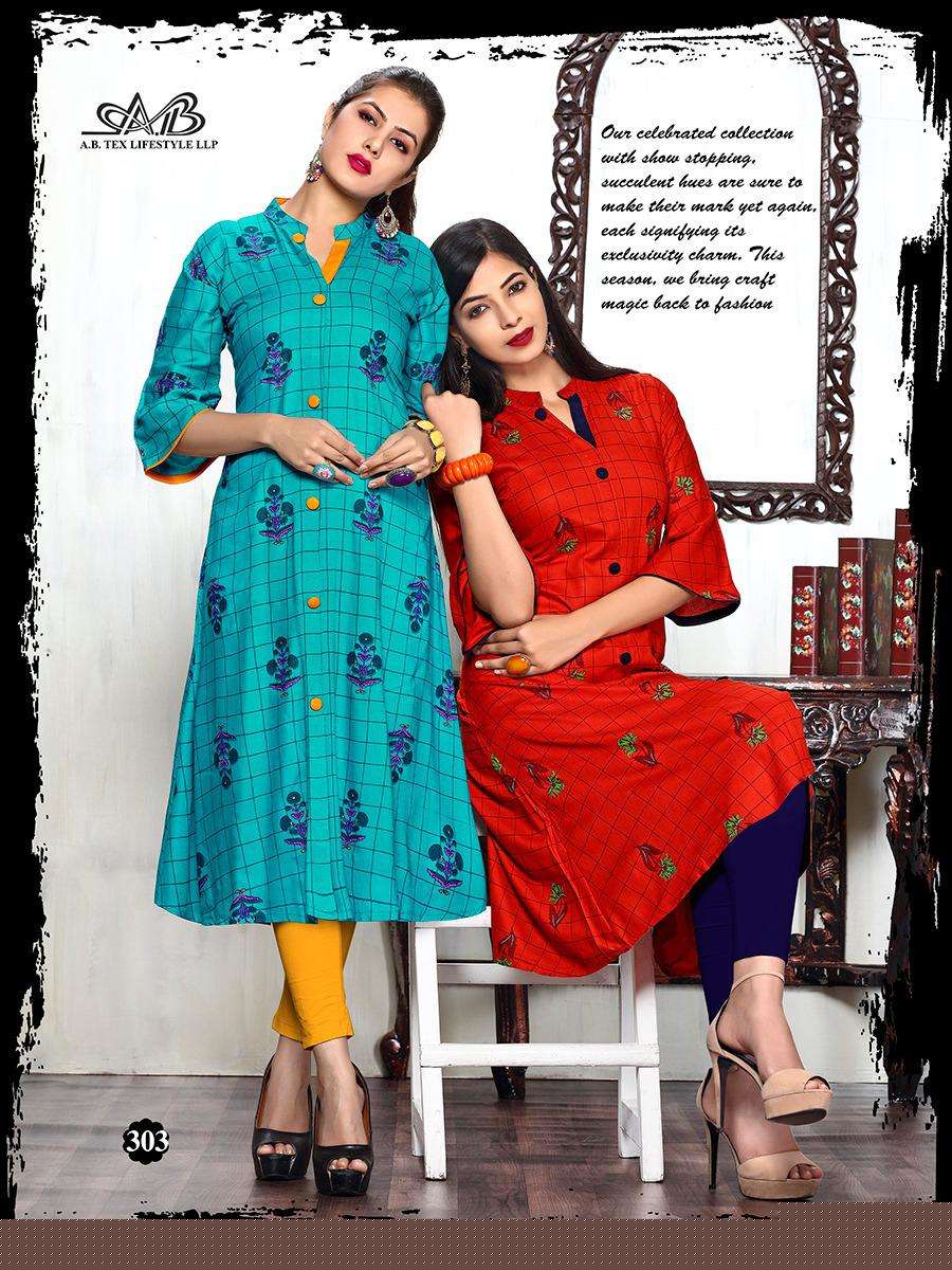 PARTHVI BY A.B FASHION 301 TO 308 SERIES BEAUTIFUL STYLISH COLORFUL FANCY PARTY WEAR & ETHNIC WEAR & READY TO WEAR HEAVY RAYON PRINTED KURTIS AT WHOLESALE PRICE