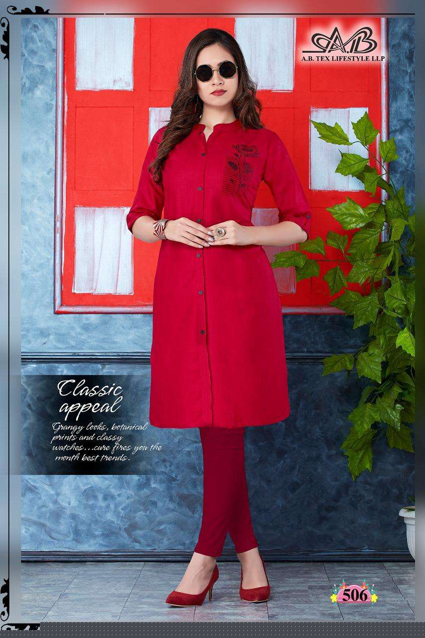 ANMOL BY A.B FASHION 501 TO 510 SERIES BEAUTIFUL STYLISH COLORFUL FANCY PARTY WEAR & ETHNIC WEAR & READY TO WEAR HEAVY MILANCH RAYON KURTIS AT WHOLESALE PRICE