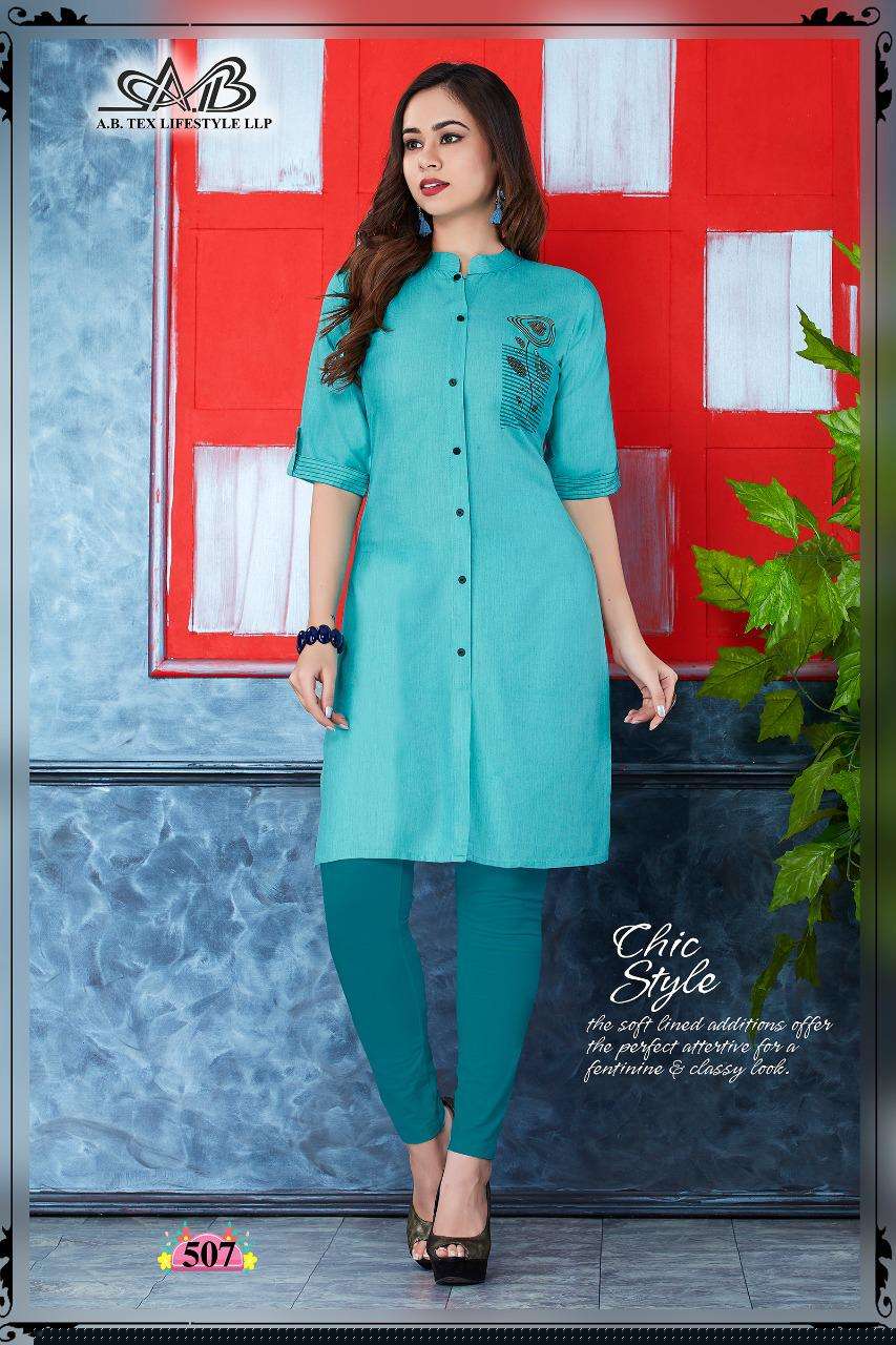 ANMOL BY A.B FASHION 501 TO 510 SERIES BEAUTIFUL STYLISH COLORFUL FANCY PARTY WEAR & ETHNIC WEAR & READY TO WEAR HEAVY MILANCH RAYON KURTIS AT WHOLESALE PRICE