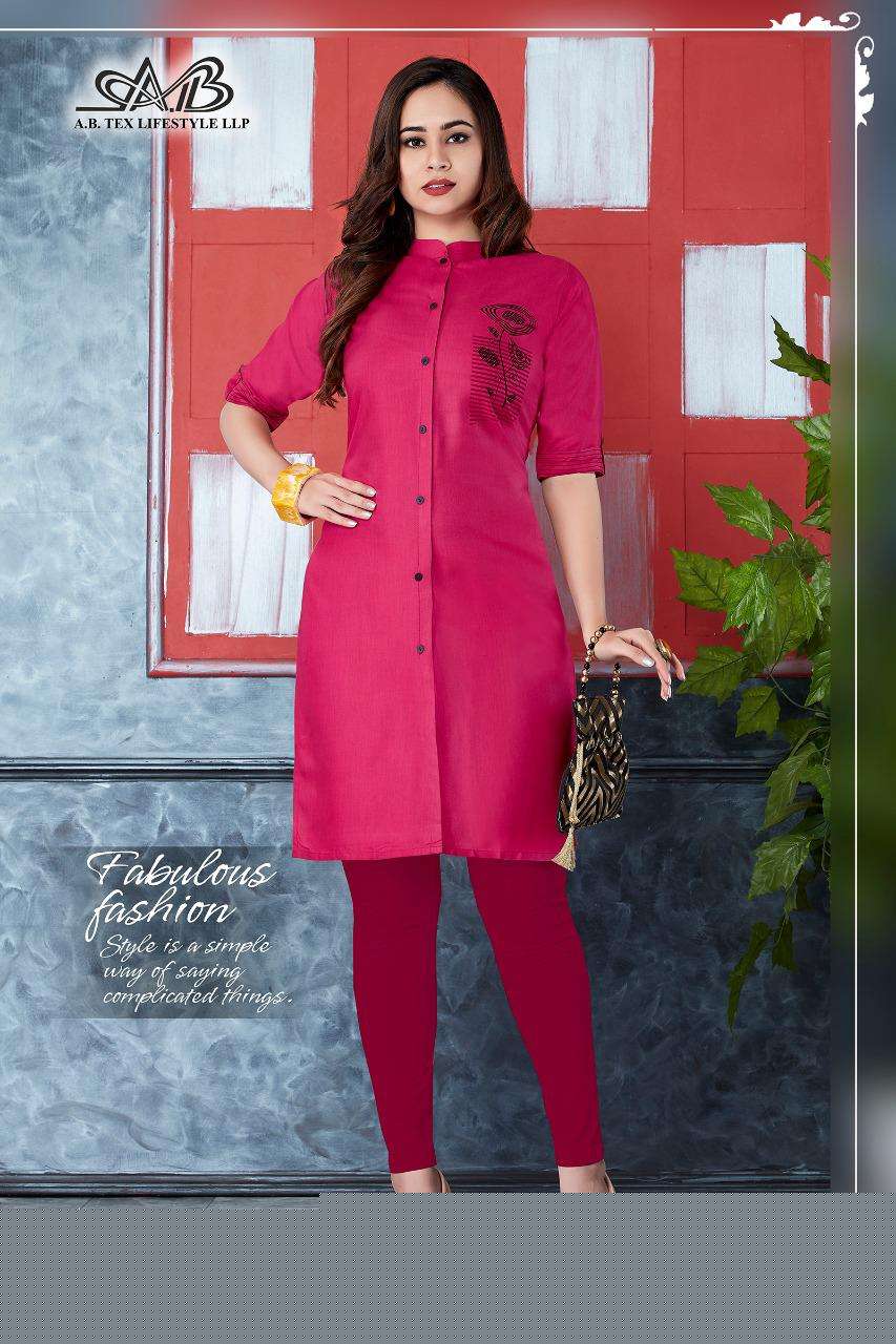 ANMOL BY A.B FASHION 501 TO 510 SERIES BEAUTIFUL STYLISH COLORFUL FANCY PARTY WEAR & ETHNIC WEAR & READY TO WEAR HEAVY MILANCH RAYON KURTIS AT WHOLESALE PRICE
