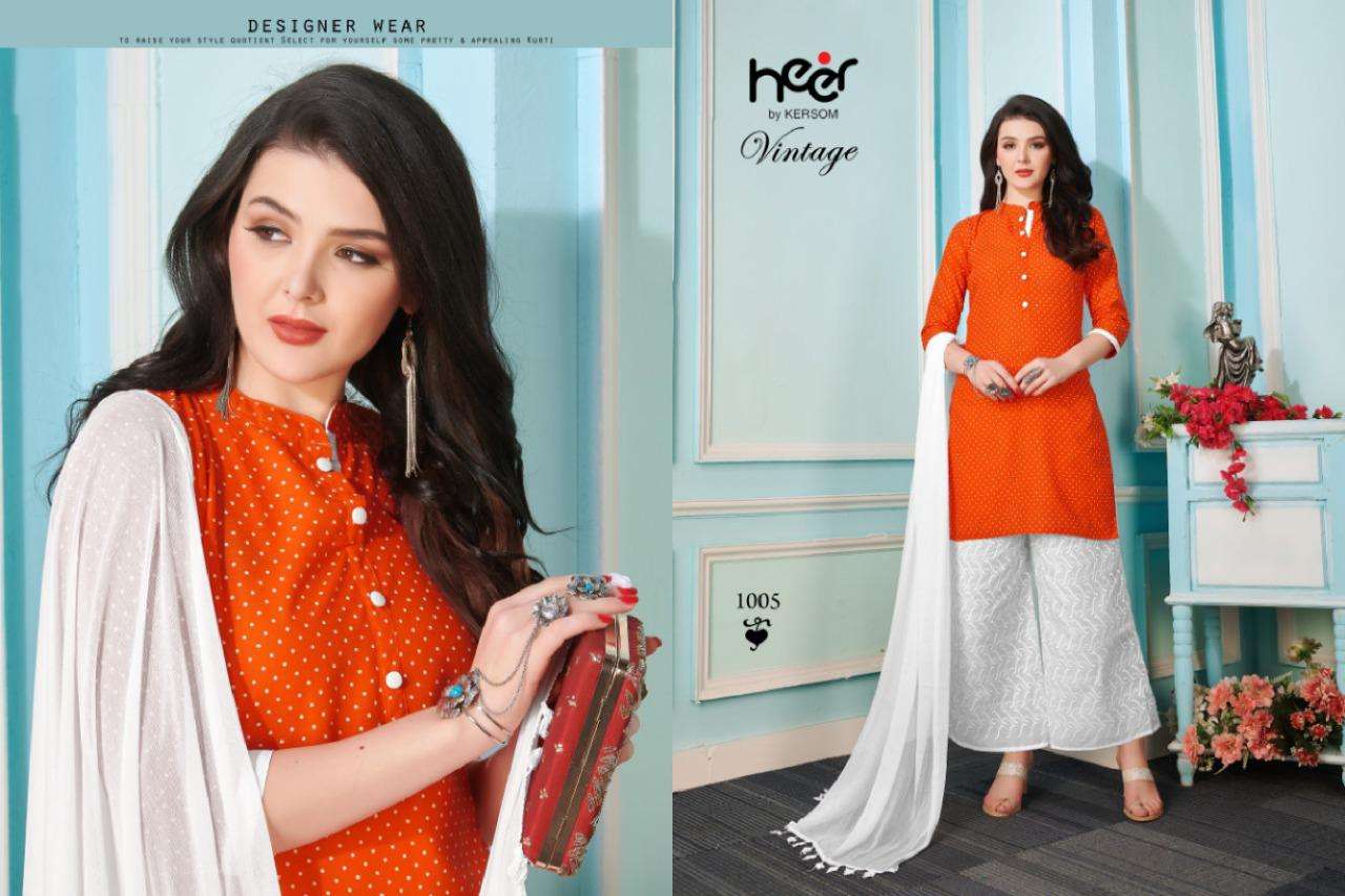VINTAGE BY HEER 1001 TO 1008 SERIES BEAUTIFUL PATIYALA SUITS STYLISH FANCY COLORFUL PARTY WEAR & OCCASIONAL WEAR COTTON PRINTED DRESSES AT WHOLESALE PRICE