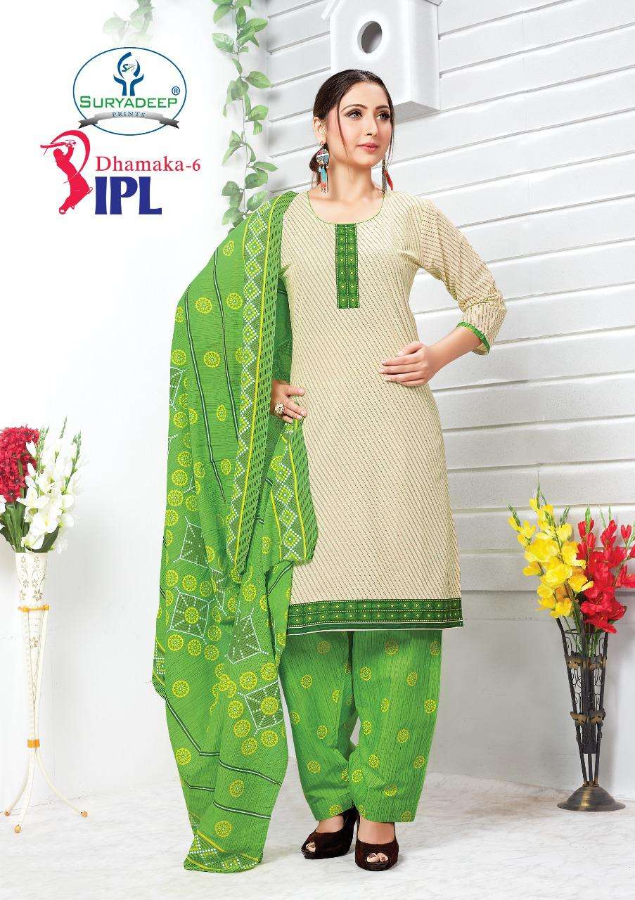 DHAMAKA BY SURYADEEP 1001 TO 1010 SERIES BEAUTIFUL SUITS STYLISH FANCY COLORFUL PARTY WEAR & OCCASIONAL WEAR COTTON PRINTED DRESSES AT WHOLESALE PRICE