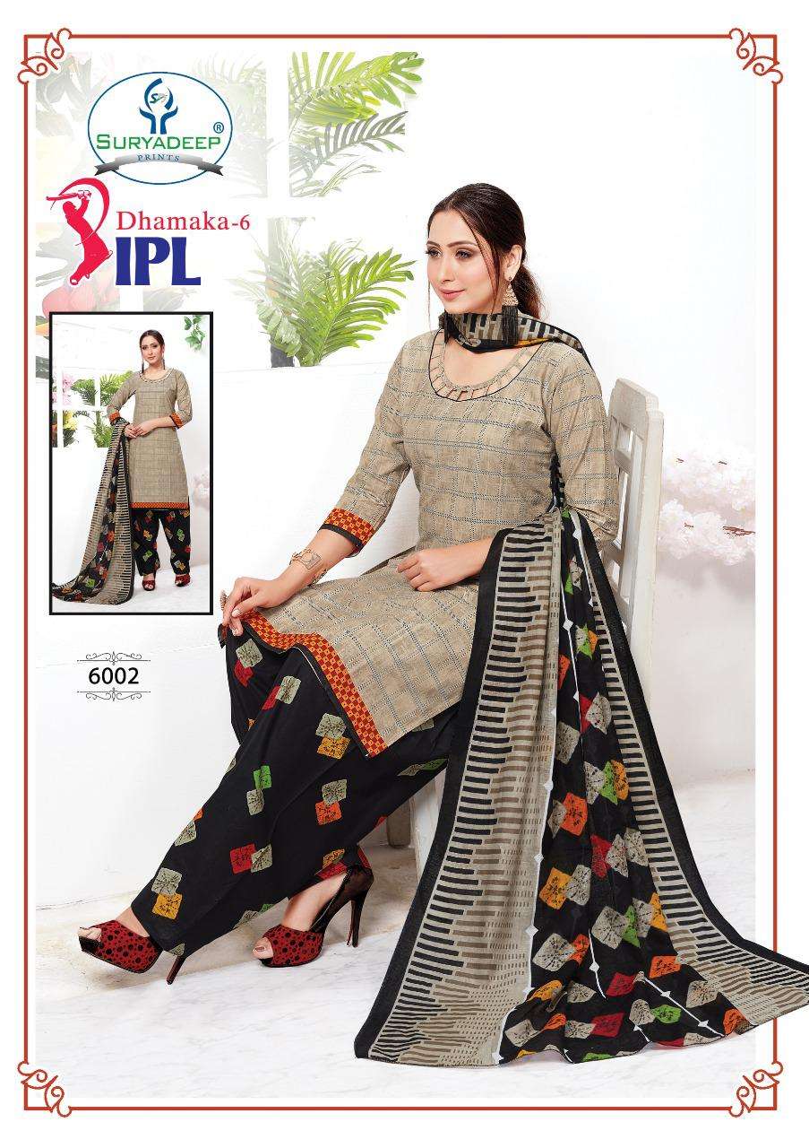DHAMAKA BY SURYADEEP 1001 TO 1010 SERIES BEAUTIFUL SUITS STYLISH FANCY COLORFUL PARTY WEAR & OCCASIONAL WEAR COTTON PRINTED DRESSES AT WHOLESALE PRICE