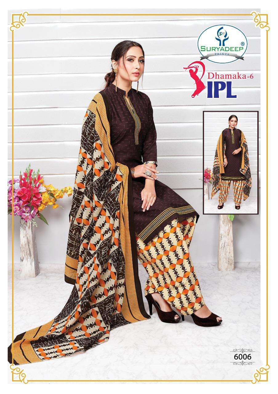 DHAMAKA BY SURYADEEP 1001 TO 1010 SERIES BEAUTIFUL SUITS STYLISH FANCY COLORFUL PARTY WEAR & OCCASIONAL WEAR COTTON PRINTED DRESSES AT WHOLESALE PRICE