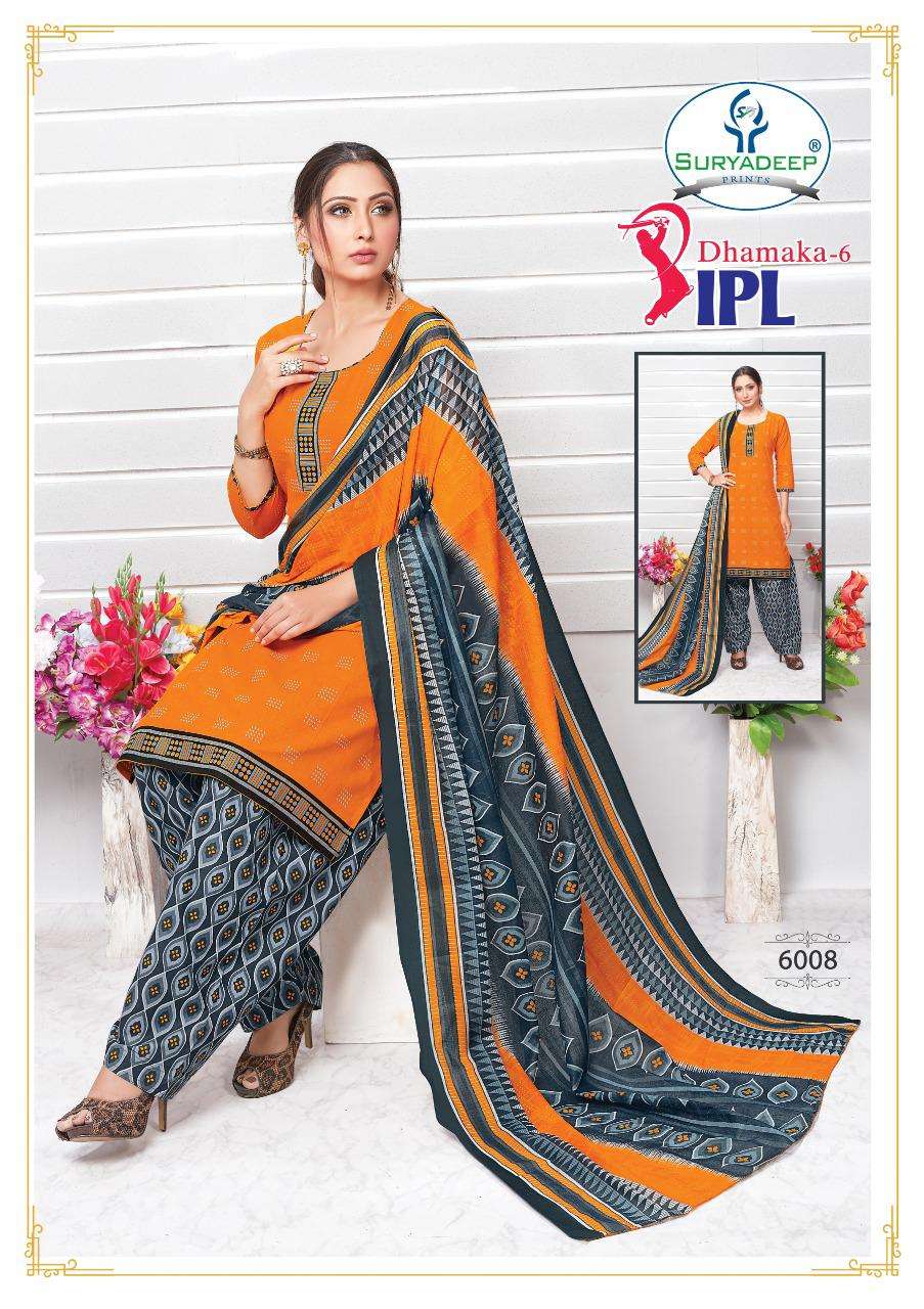 DHAMAKA BY SURYADEEP 1001 TO 1010 SERIES BEAUTIFUL SUITS STYLISH FANCY COLORFUL PARTY WEAR & OCCASIONAL WEAR COTTON PRINTED DRESSES AT WHOLESALE PRICE