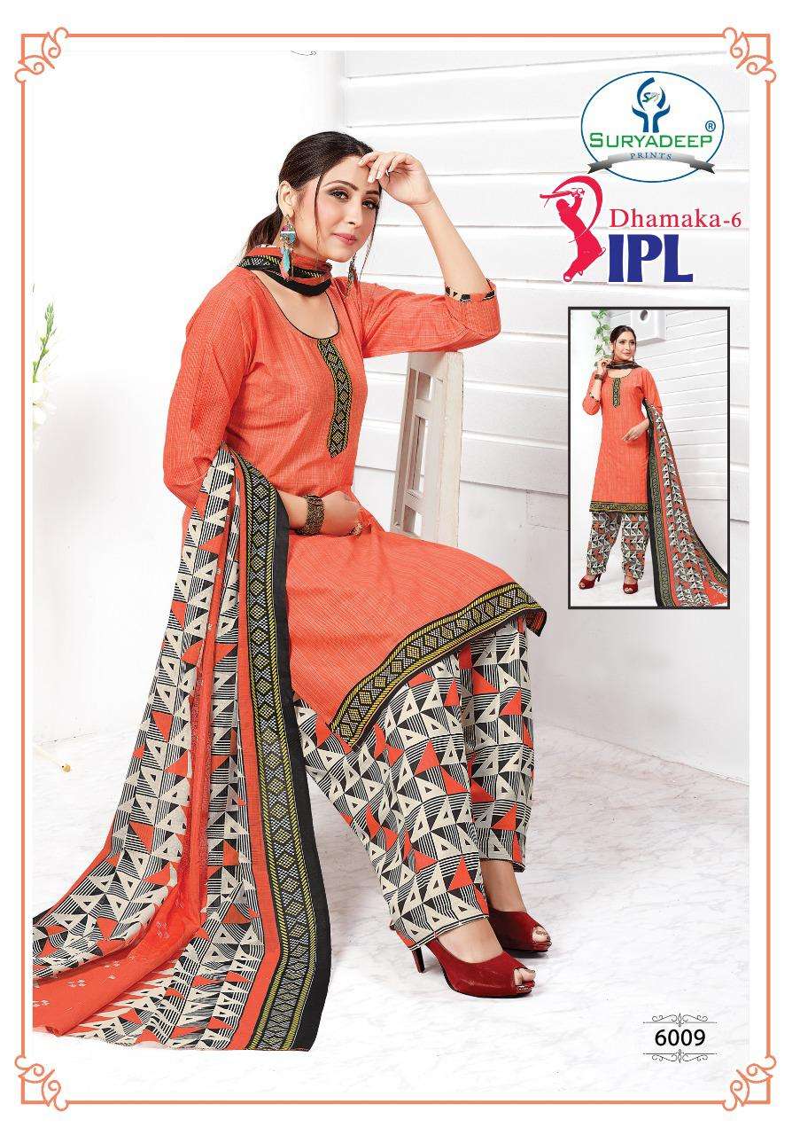 DHAMAKA BY SURYADEEP 1001 TO 1010 SERIES BEAUTIFUL SUITS STYLISH FANCY COLORFUL PARTY WEAR & OCCASIONAL WEAR COTTON PRINTED DRESSES AT WHOLESALE PRICE