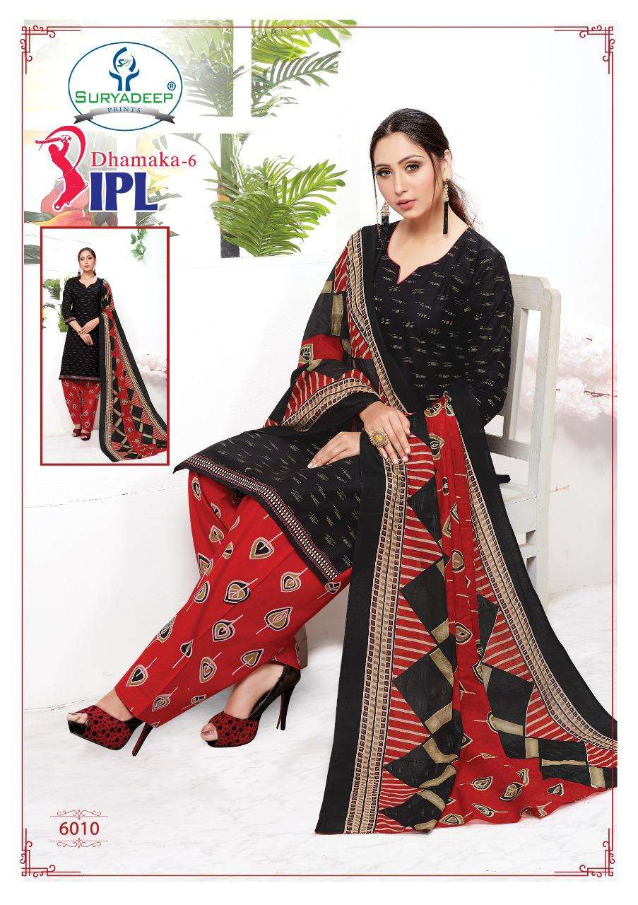 DHAMAKA BY SURYADEEP 1001 TO 1010 SERIES BEAUTIFUL SUITS STYLISH FANCY COLORFUL PARTY WEAR & OCCASIONAL WEAR COTTON PRINTED DRESSES AT WHOLESALE PRICE