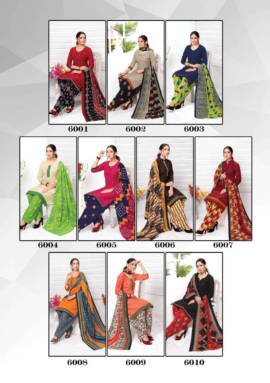 DHAMAKA BY SURYADEEP 1001 TO 1010 SERIES BEAUTIFUL SUITS STYLISH FANCY COLORFUL PARTY WEAR & OCCASIONAL WEAR COTTON PRINTED DRESSES AT WHOLESALE PRICE