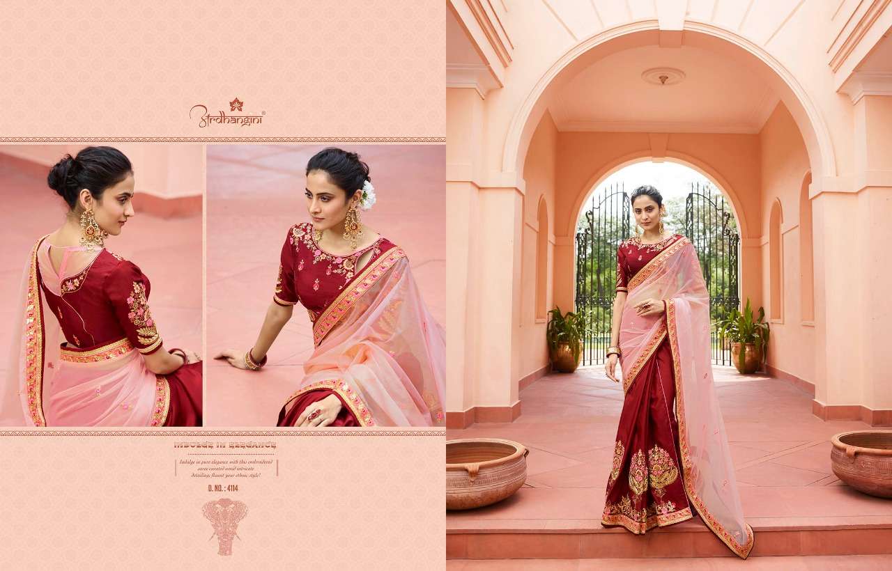 SHRUSHTI HIT COLLECTION BY ARDHANGINI INDIAN BEAUTIFUL TRADITIONAL WEAR COLLECTION STYLISH FANCY COLORFUL PARTY WEAR & OCCASIONAL WEAR FANCY EMBROIDERED SAREES AT WHOLESALE PRICE
