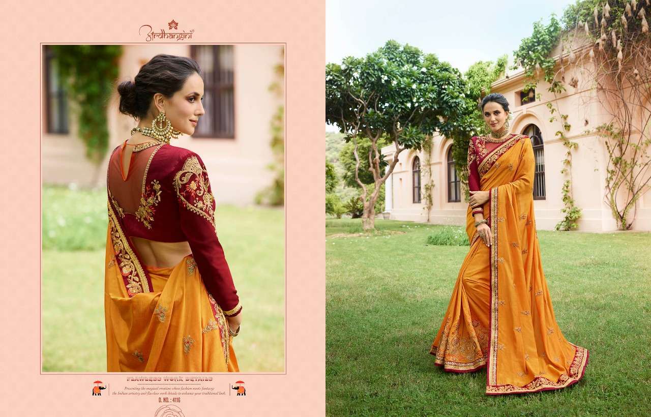 SHRUSHTI HIT COLLECTION BY ARDHANGINI INDIAN BEAUTIFUL TRADITIONAL WEAR COLLECTION STYLISH FANCY COLORFUL PARTY WEAR & OCCASIONAL WEAR FANCY EMBROIDERED SAREES AT WHOLESALE PRICE