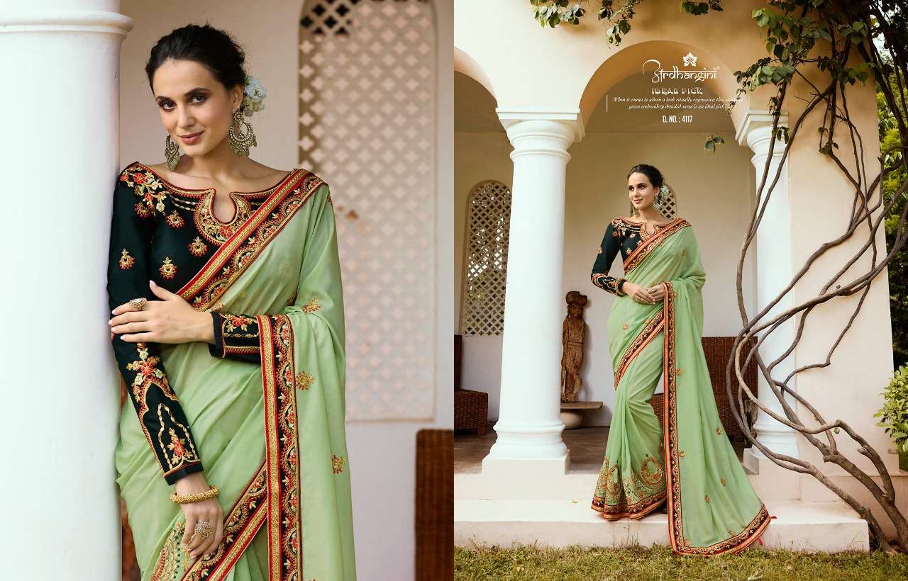 SHRUSHTI HIT COLLECTION BY ARDHANGINI INDIAN BEAUTIFUL TRADITIONAL WEAR COLLECTION STYLISH FANCY COLORFUL PARTY WEAR & OCCASIONAL WEAR FANCY EMBROIDERED SAREES AT WHOLESALE PRICE