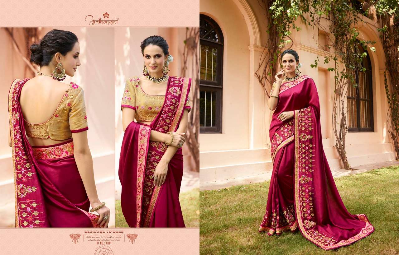 SHRUSHTI HIT COLLECTION BY ARDHANGINI INDIAN BEAUTIFUL TRADITIONAL WEAR COLLECTION STYLISH FANCY COLORFUL PARTY WEAR & OCCASIONAL WEAR FANCY EMBROIDERED SAREES AT WHOLESALE PRICE
