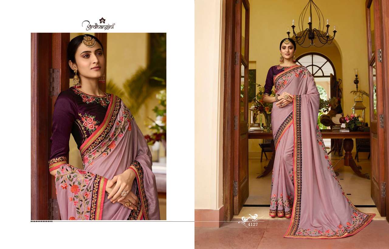 SHRUSHTI HIT COLLECTION BY ARDHANGINI INDIAN BEAUTIFUL TRADITIONAL WEAR COLLECTION STYLISH FANCY COLORFUL PARTY WEAR & OCCASIONAL WEAR FANCY EMBROIDERED SAREES AT WHOLESALE PRICE
