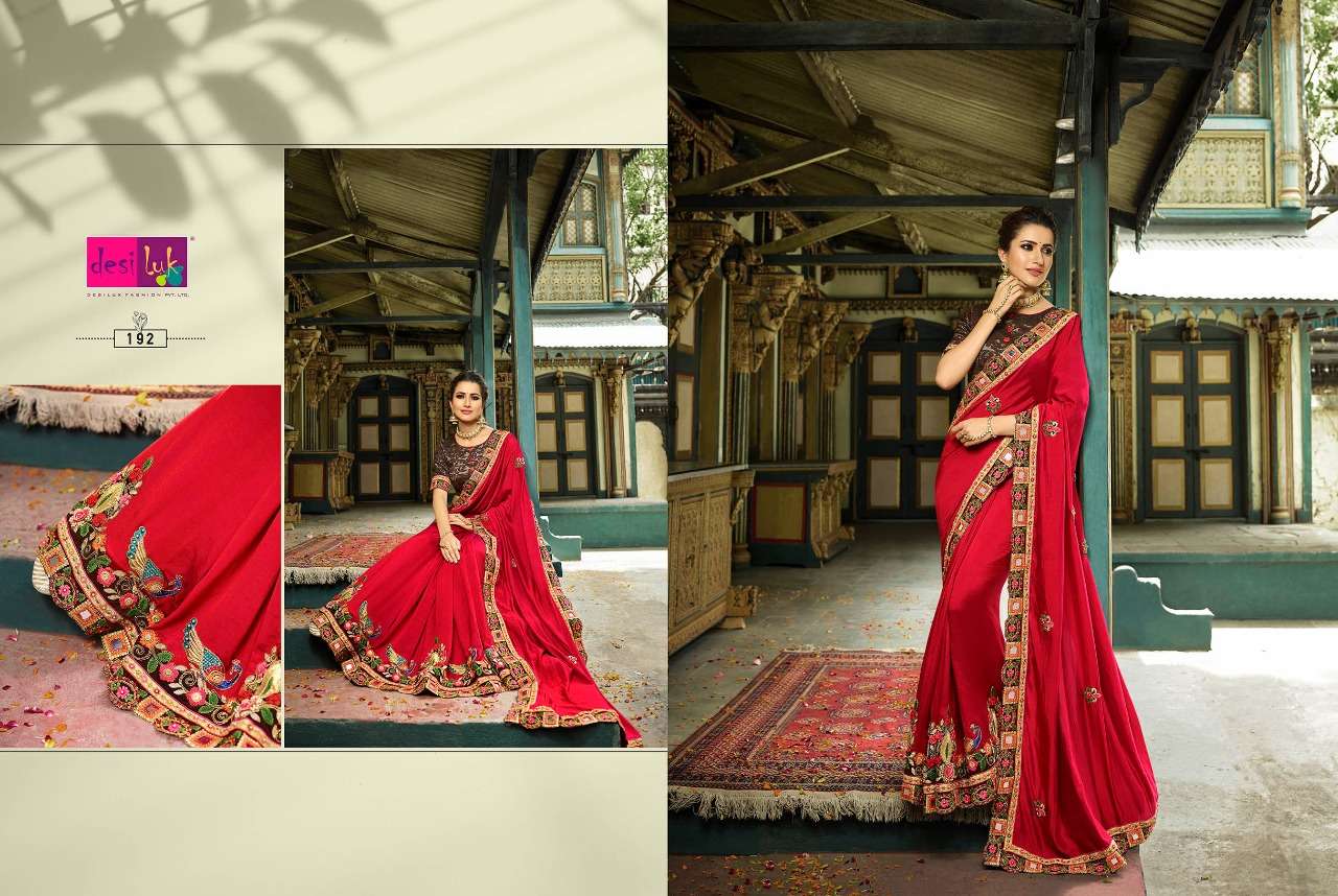 PREM RIVAZ VOL-5 BY DESI LUK 189 TO 208 SERIES INDIAN TRADITIONAL WEAR COLLECTION BEAUTIFUL STYLISH FANCY COLORFUL PARTY WEAR & OCCASIONAL WEAR FANCY SAREES AT WHOLESALE PRICE