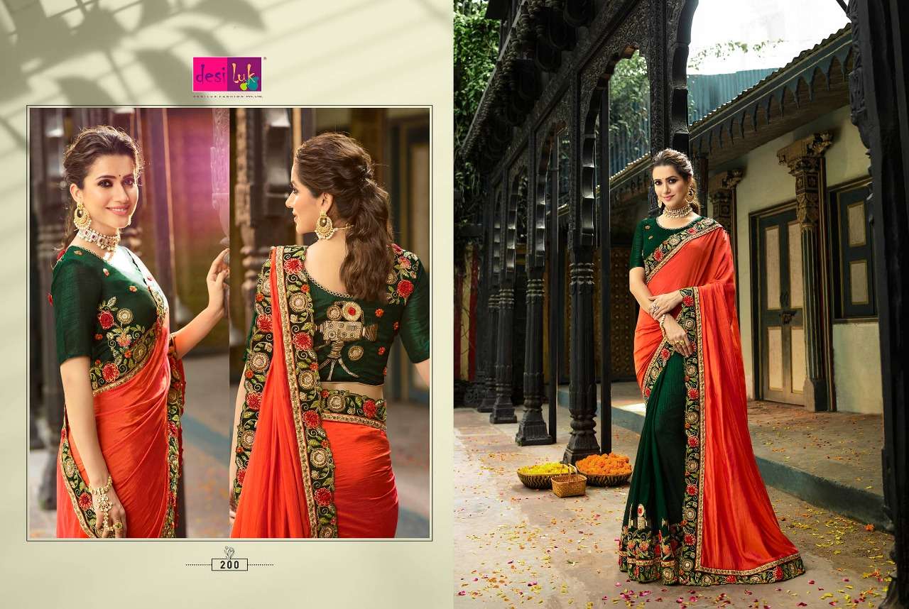 PREM RIVAZ VOL-5 BY DESI LUK 189 TO 208 SERIES INDIAN TRADITIONAL WEAR COLLECTION BEAUTIFUL STYLISH FANCY COLORFUL PARTY WEAR & OCCASIONAL WEAR FANCY SAREES AT WHOLESALE PRICE
