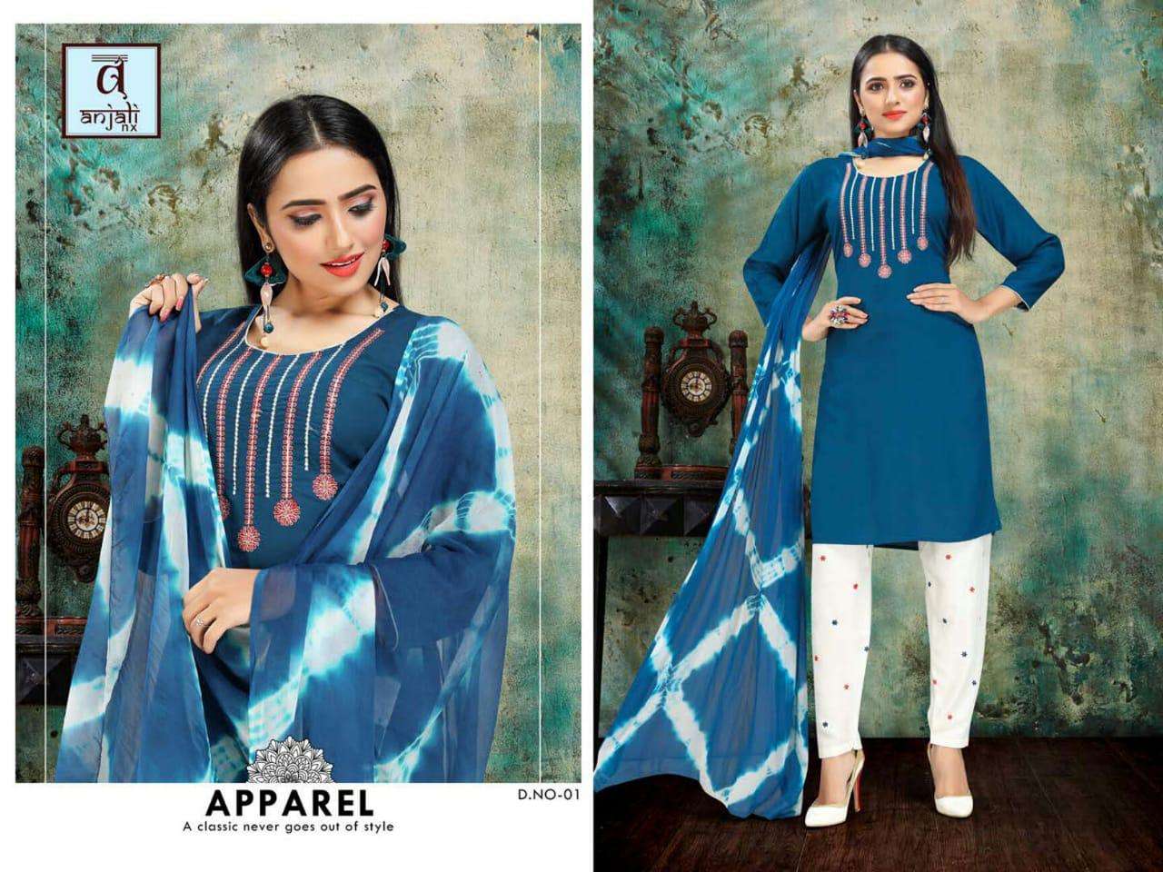 AISHWARIYA VOL-3 BY ANJALI NX 01 TO 07 SERIES BEAUTIFUL SUITS STYLISH FANCY COLORFUL PARTY WEAR & OCCASIONAL WEAR RAYON 14 KG DRESSES AT WHOLESALE PRICE