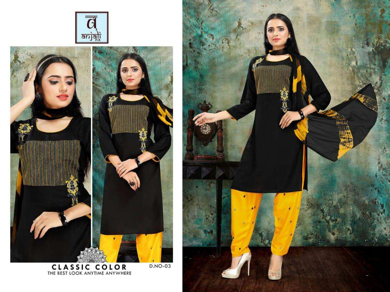 AISHWARIYA VOL-3 BY ANJALI NX 01 TO 07 SERIES BEAUTIFUL SUITS STYLISH FANCY COLORFUL PARTY WEAR & OCCASIONAL WEAR RAYON 14 KG DRESSES AT WHOLESALE PRICE