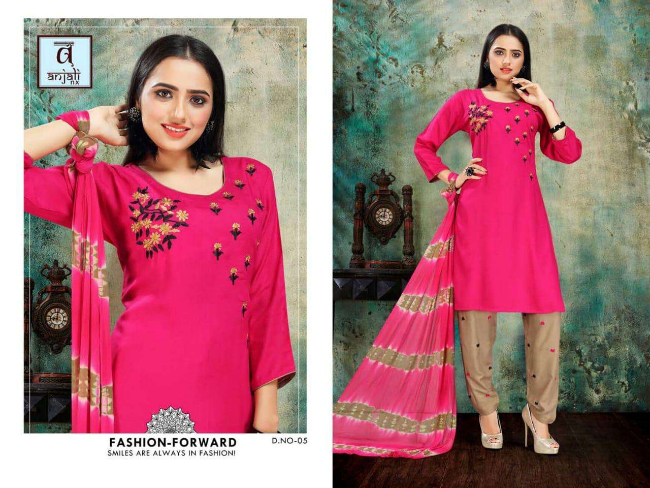 AISHWARIYA VOL-3 BY ANJALI NX 01 TO 07 SERIES BEAUTIFUL SUITS STYLISH FANCY COLORFUL PARTY WEAR & OCCASIONAL WEAR RAYON 14 KG DRESSES AT WHOLESALE PRICE