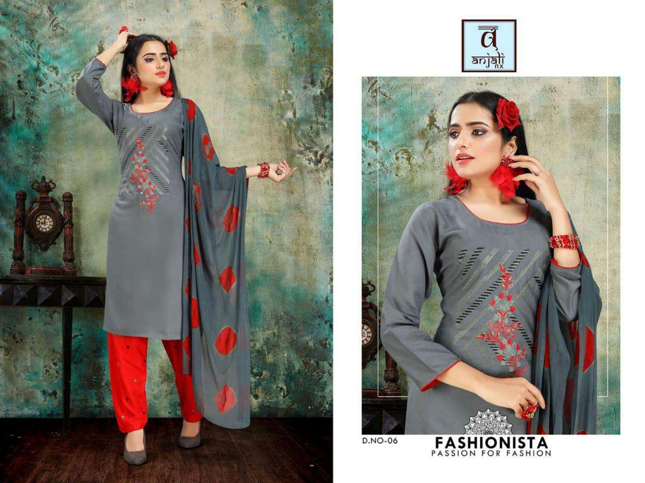 AISHWARIYA VOL-3 BY ANJALI NX 01 TO 07 SERIES BEAUTIFUL SUITS STYLISH FANCY COLORFUL PARTY WEAR & OCCASIONAL WEAR RAYON 14 KG DRESSES AT WHOLESALE PRICE