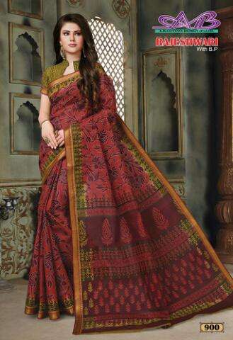 RAJESHWARI BY A.B FASHION 900 TO 913 SERIES A INDIAN TRADITIONAL WEAR COLLECTION BEAUTIFUL STYLISH FANCY COLORFUL PARTY WEAR & OCCASIONAL WEAR HEAVY GADHWAL RESHAM BORDER SAREES AT WHOLESALE PRICE