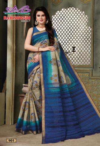 RAJESHWARI BY A.B FASHION 900 TO 913 SERIES A INDIAN TRADITIONAL WEAR COLLECTION BEAUTIFUL STYLISH FANCY COLORFUL PARTY WEAR & OCCASIONAL WEAR HEAVY GADHWAL RESHAM BORDER SAREES AT WHOLESALE PRICE