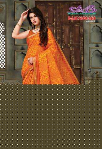 RAJESHWARI BY A.B FASHION 900 TO 913 SERIES A INDIAN TRADITIONAL WEAR COLLECTION BEAUTIFUL STYLISH FANCY COLORFUL PARTY WEAR & OCCASIONAL WEAR HEAVY GADHWAL RESHAM BORDER SAREES AT WHOLESALE PRICE
