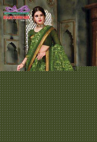 RAJESHWARI BY A.B FASHION 900 TO 913 SERIES A INDIAN TRADITIONAL WEAR COLLECTION BEAUTIFUL STYLISH FANCY COLORFUL PARTY WEAR & OCCASIONAL WEAR HEAVY GADHWAL RESHAM BORDER SAREES AT WHOLESALE PRICE
