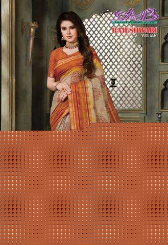 RAJESHWARI BY A.B FASHION 900 TO 913 SERIES A INDIAN TRADITIONAL WEAR COLLECTION BEAUTIFUL STYLISH FANCY COLORFUL PARTY WEAR & OCCASIONAL WEAR HEAVY GADHWAL RESHAM BORDER SAREES AT WHOLESALE PRICE
