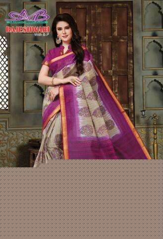 RAJESHWARI BY A.B FASHION 900 TO 913 SERIES A INDIAN TRADITIONAL WEAR COLLECTION BEAUTIFUL STYLISH FANCY COLORFUL PARTY WEAR & OCCASIONAL WEAR HEAVY GADHWAL RESHAM BORDER SAREES AT WHOLESALE PRICE
