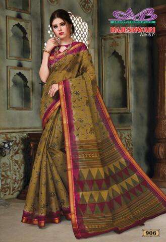 RAJESHWARI BY A.B FASHION 900 TO 913 SERIES A INDIAN TRADITIONAL WEAR COLLECTION BEAUTIFUL STYLISH FANCY COLORFUL PARTY WEAR & OCCASIONAL WEAR HEAVY GADHWAL RESHAM BORDER SAREES AT WHOLESALE PRICE