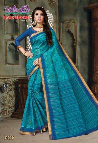 RAJESHWARI BY A.B FASHION 900 TO 913 SERIES A INDIAN TRADITIONAL WEAR COLLECTION BEAUTIFUL STYLISH FANCY COLORFUL PARTY WEAR & OCCASIONAL WEAR HEAVY GADHWAL RESHAM BORDER SAREES AT WHOLESALE PRICE
