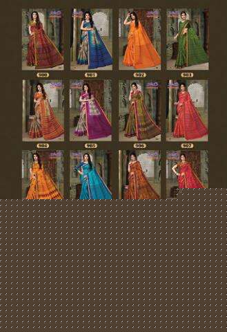 RAJESHWARI BY A.B FASHION 900 TO 913 SERIES A INDIAN TRADITIONAL WEAR COLLECTION BEAUTIFUL STYLISH FANCY COLORFUL PARTY WEAR & OCCASIONAL WEAR HEAVY GADHWAL RESHAM BORDER SAREES AT WHOLESALE PRICE