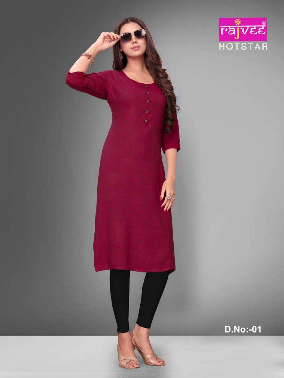 HOTSTAR BY RAJVEE 01 TO 08 SERIES BEAUTIFUL COLORFUL STYLISH FANCY CASUAL WEAR & ETHNIC WEAR & READY TO WEAR RAYON CROSS KURTIS AT WHOLESALE PRICE