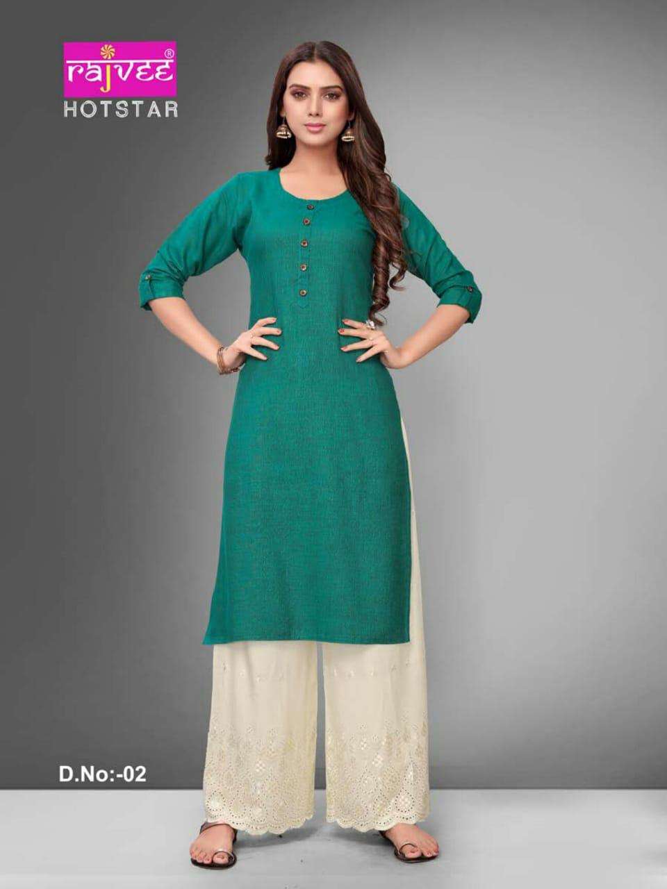 HOTSTAR BY RAJVEE 01 TO 08 SERIES BEAUTIFUL COLORFUL STYLISH FANCY CASUAL WEAR & ETHNIC WEAR & READY TO WEAR RAYON CROSS KURTIS AT WHOLESALE PRICE