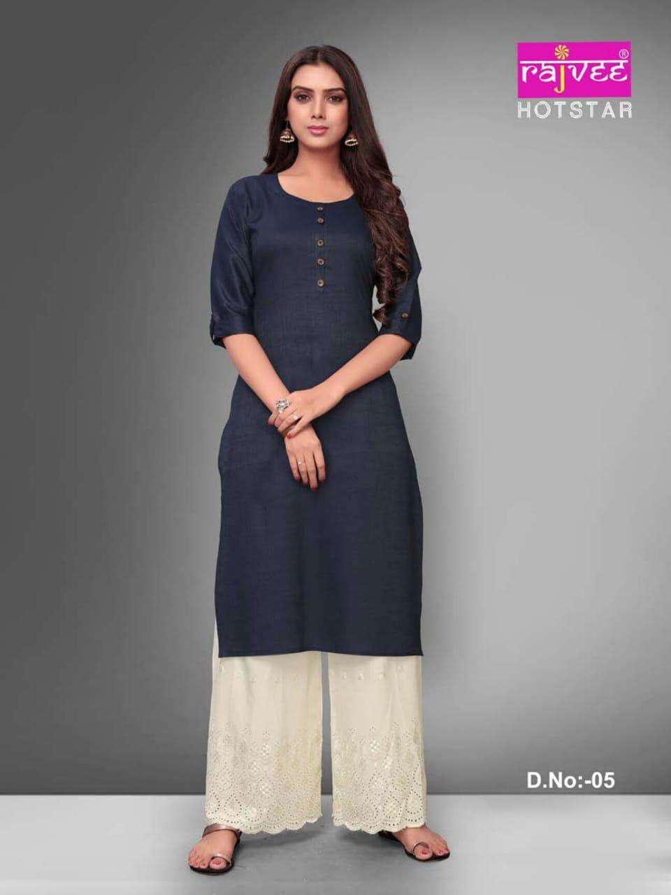 HOTSTAR BY RAJVEE 01 TO 08 SERIES BEAUTIFUL COLORFUL STYLISH FANCY CASUAL WEAR & ETHNIC WEAR & READY TO WEAR RAYON CROSS KURTIS AT WHOLESALE PRICE